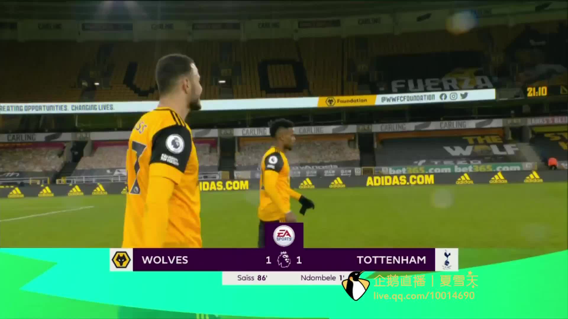 上视野赢得 上视野赢得